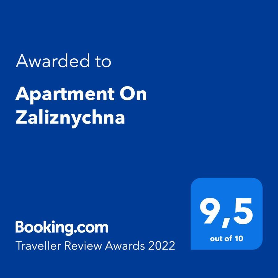 Apartment On Zaliznychna Leópolis Exterior foto